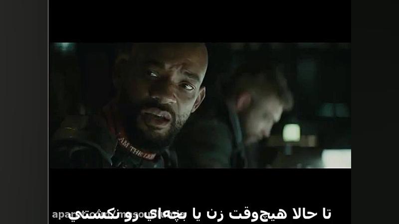 نقد و تحلیل فیلم شیطانی Suicid...