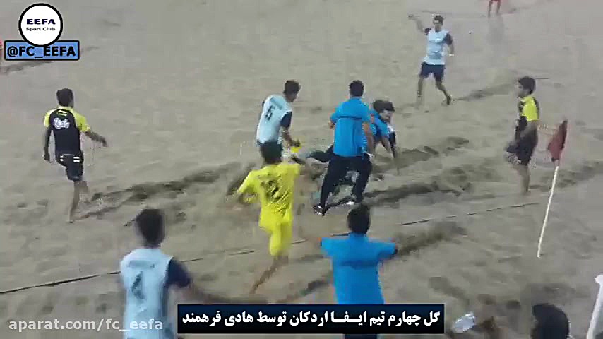 خلاصه دیدار تیم های ایفا اردکا...