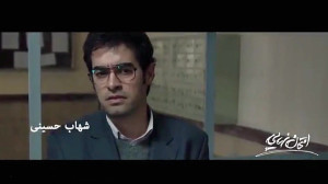 دنلود فیلم کامل آباجان کیفیت FullHD1080P پخش آنلاین