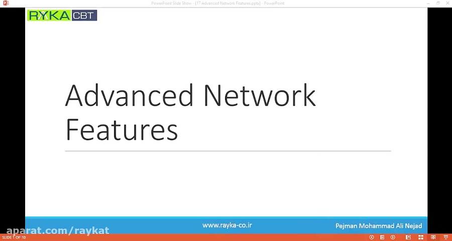 Vmware-17 Advanced Network Features-1.m4v