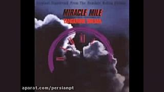 Tangerine Dream  Miracle Mile...