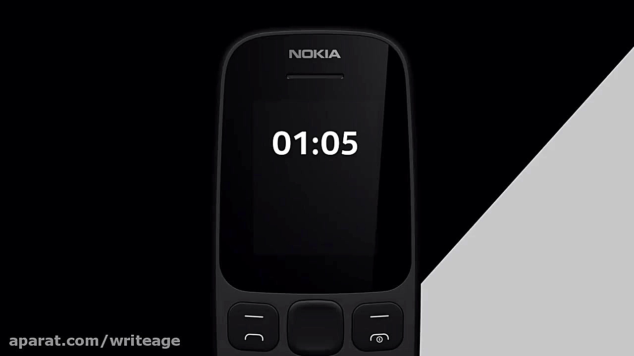 این نوکیا 105 است فقط 15 دلار...