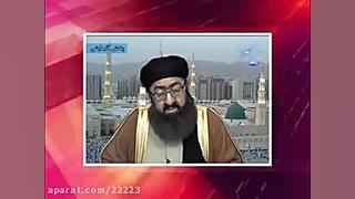 یکی از معجزات حضرت دکتر ملازاد...