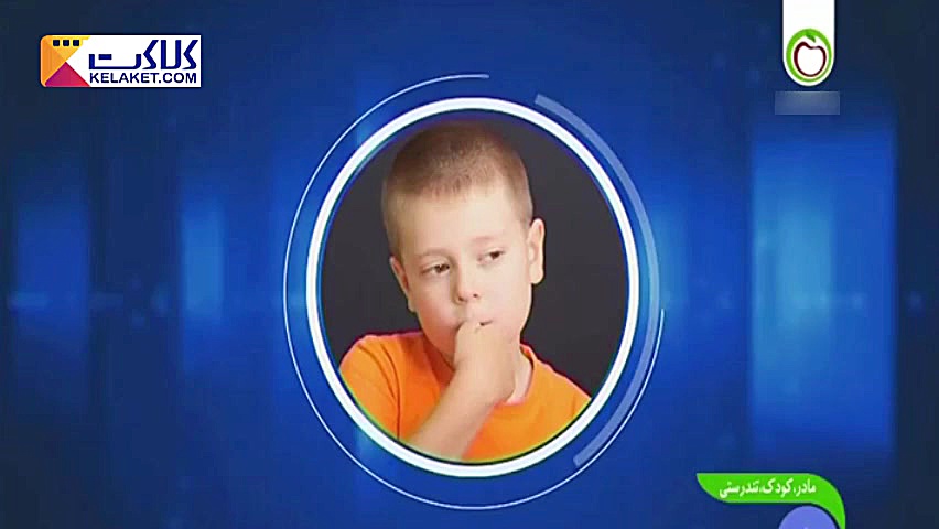 اطلاعات مفید و جالب درباره تیک...