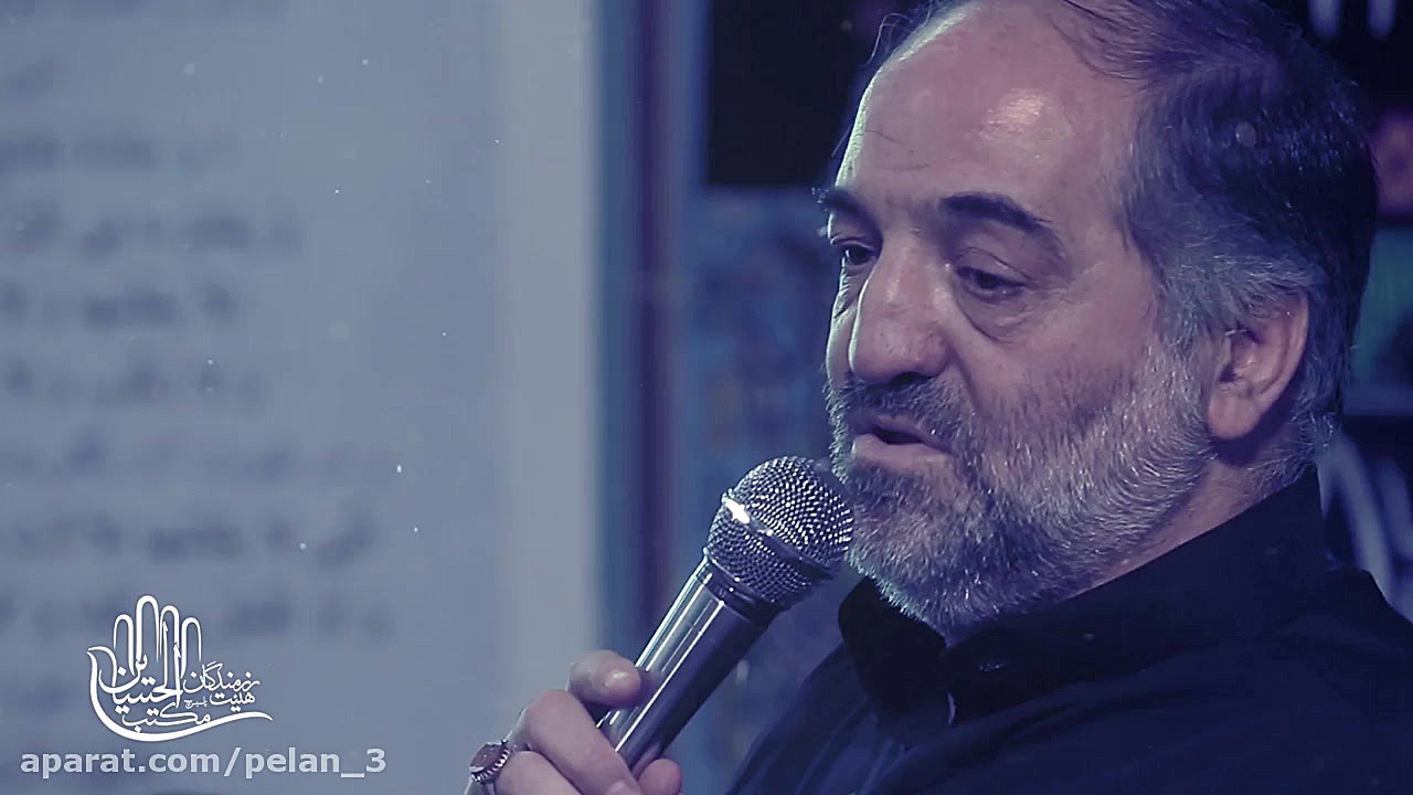 پادکست دیده نشده ما پشت در نبو...