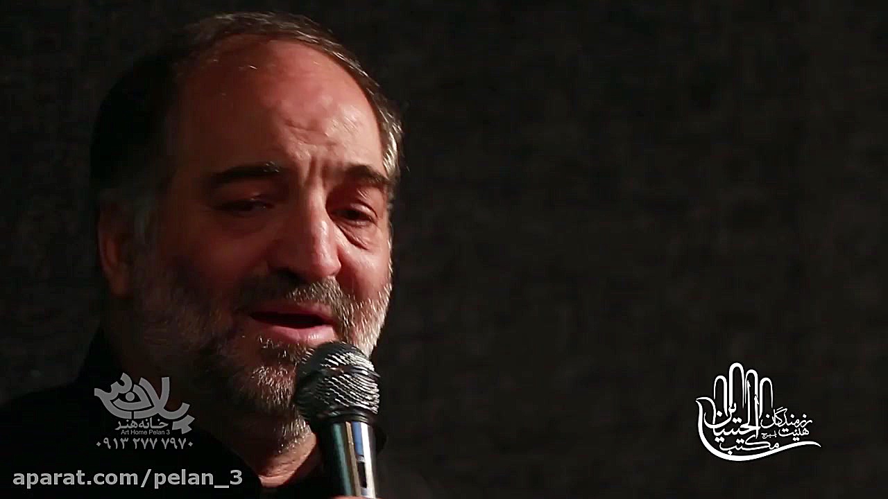 حسینم ای بی سر | نریمان پناهی...