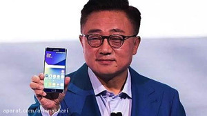 رونمایی سامسونگ گالکسی اس 9