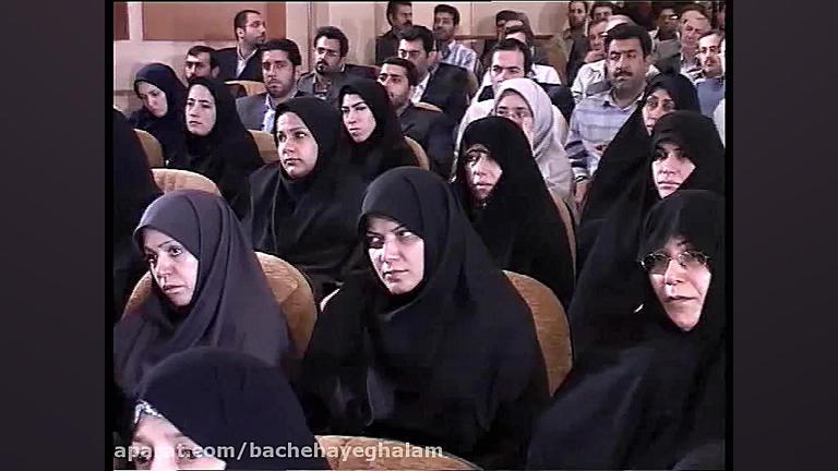 چرا به او علاقه داشتم؟ (دکتر ک...