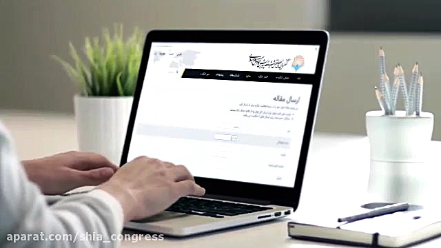 تیزر فراخوان مقاله کنگره نقش ش...