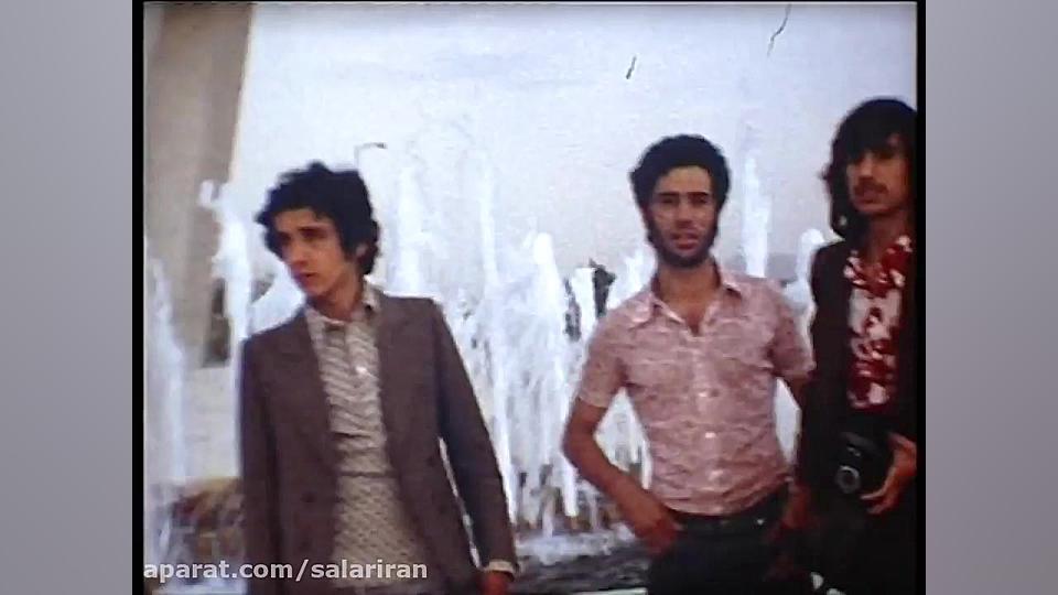 ایران در سال 1352  قسمت اول