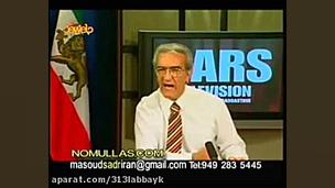 سوتی یکی از نوکران همایونی