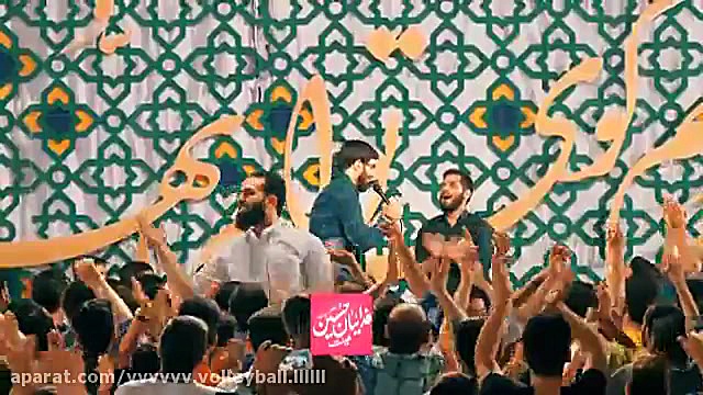 میلاد امام حسن .....مولودی اما...