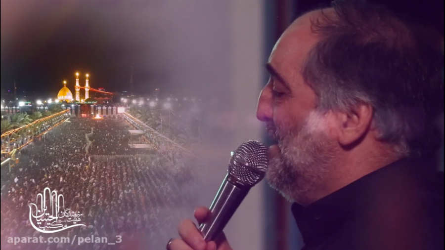 یا ذالکرم منو ببر تا کربلا | ح...