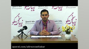 این دو اشتباه رایج را از بین ب...