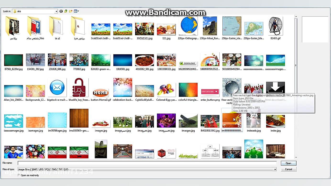آموزش | ساخت نرم افزار بدون بر...