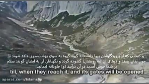 تلاوت بینظیر شیخ محمد اللحیدان