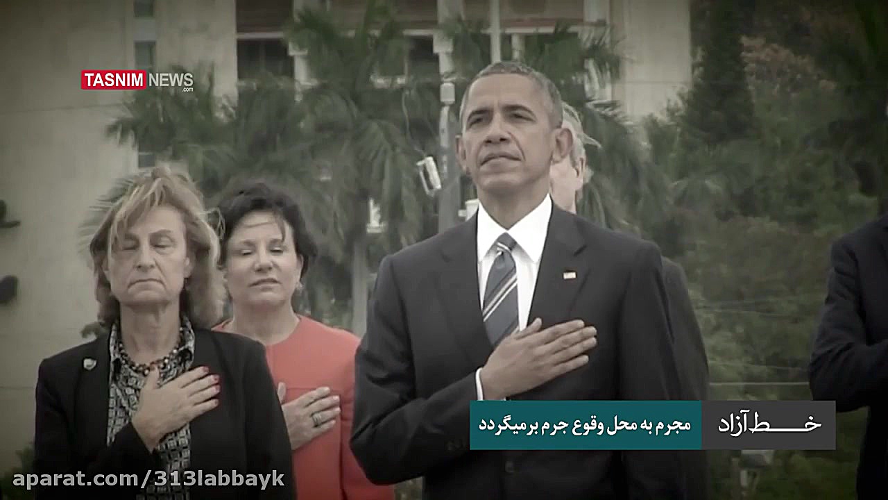 مجرم به محل وقوع جرم برمی گردد