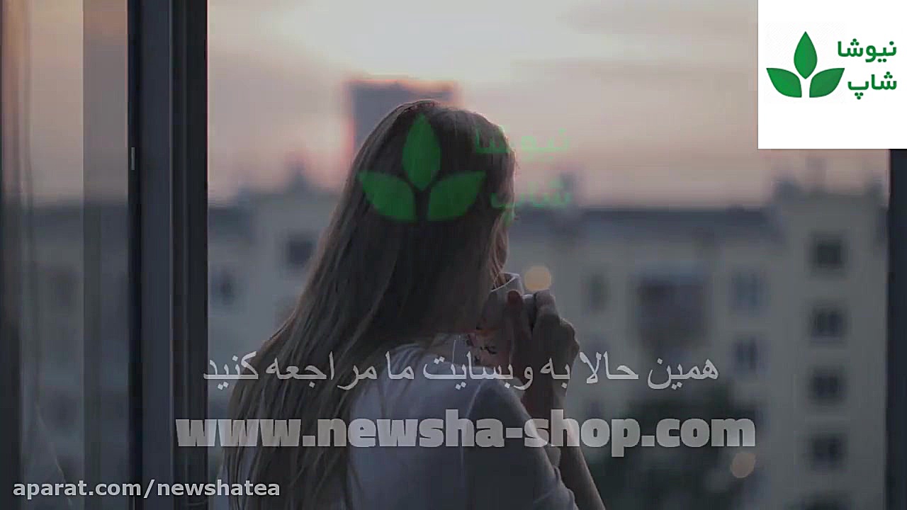 لاغری شکم و پهلو تنها در چهل ر...