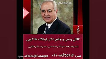 مرزهای خانوادگی