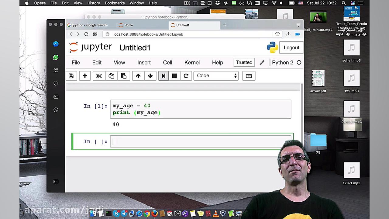 درک برنامه نویسی جادی  ۰۱۲  آی...