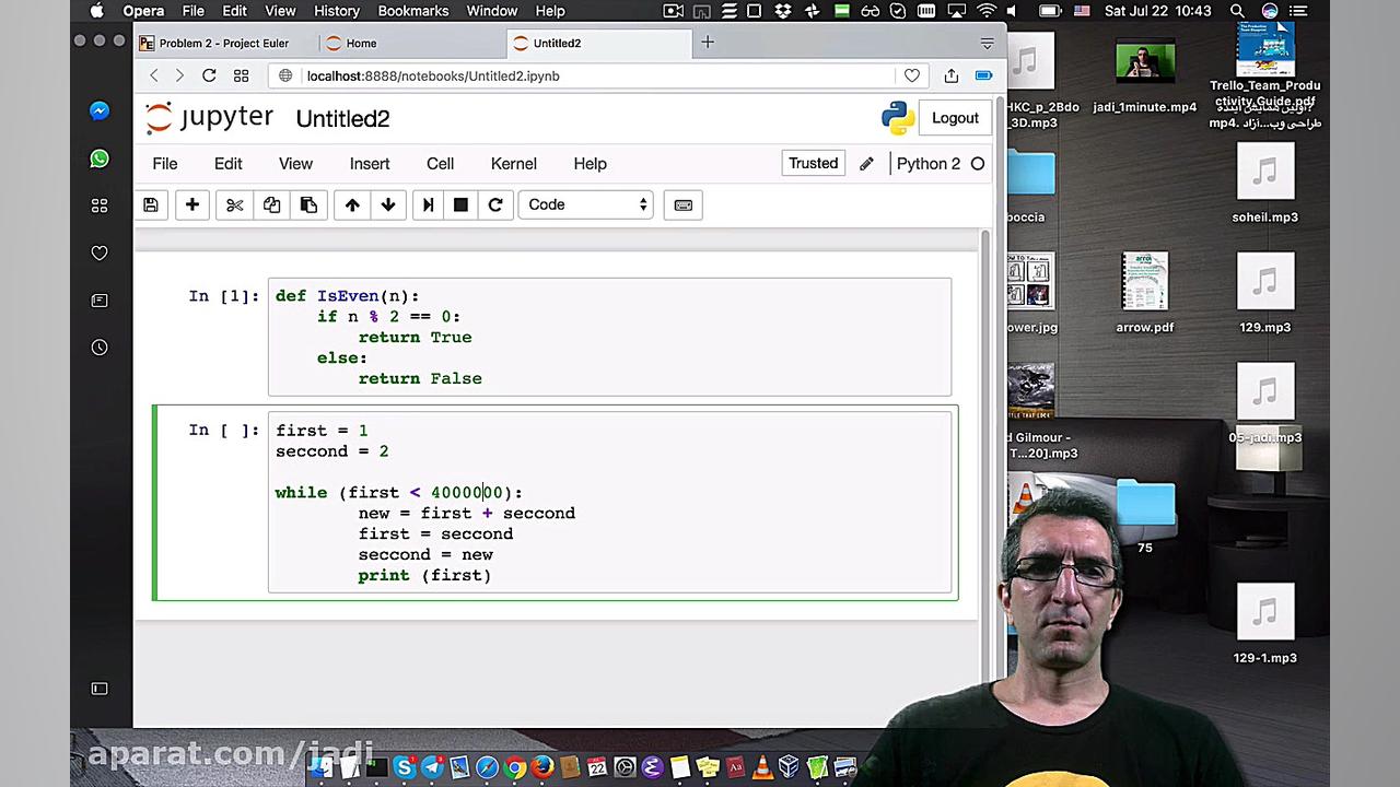 درک برنامه نویسی جادی  ۰۱۳  حل...