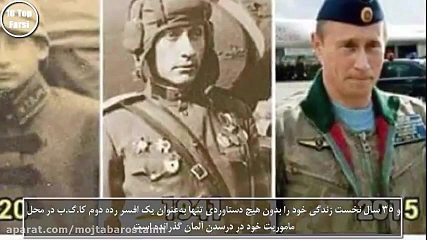 ۱۰ تا از واقعیت های جالب دربار...