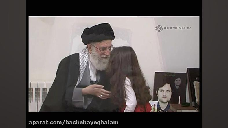 حضور رهبر انقلاب در منزل شهید...
