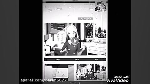 این كانال ها یه زمانی وجود داش...