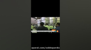 کالاهای قاچاق و غیر استاندارد...