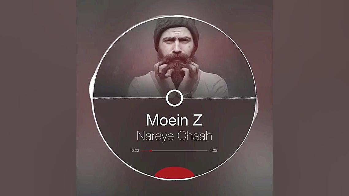 هرکی میدونه اسم این (موزیک پلی...