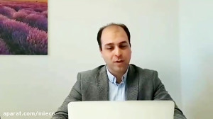 مدیریت موسسه مشاوره ای ملک پور...