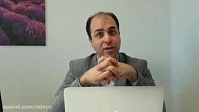 مدیریت موسسه مشاوره ای ملک پور...