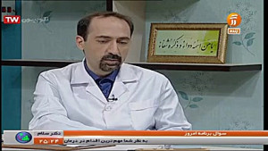 اهمیت تشخیص و درمان افسردگی؛ د...
