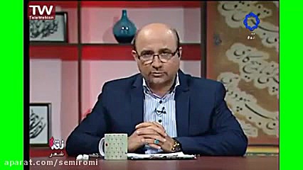 سمیرمی  سعید بیابانکی