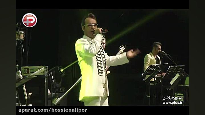 خواننده ایرانی روی استیج آلمان...