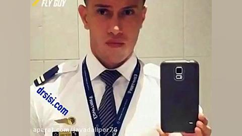 زیبا ترین زن مهماندار جهان زن...