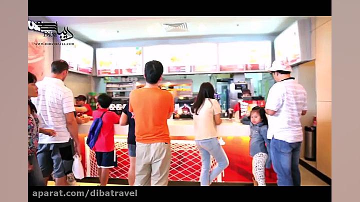 جذابیتهای گردشگری ویتنام را با...