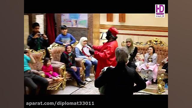 اجرای نمایش سیاه بازی در هتل د...