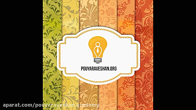 اموزش زبان انگلیسی کاربردی  شم...