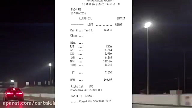 دوج دیمن ۸۴۰ اسب بخاری و بوگات...