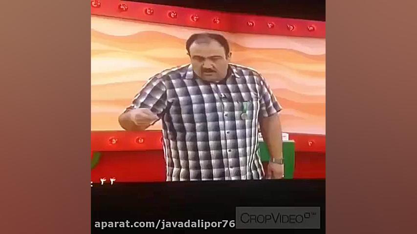 خندوانه مهران غفوریان