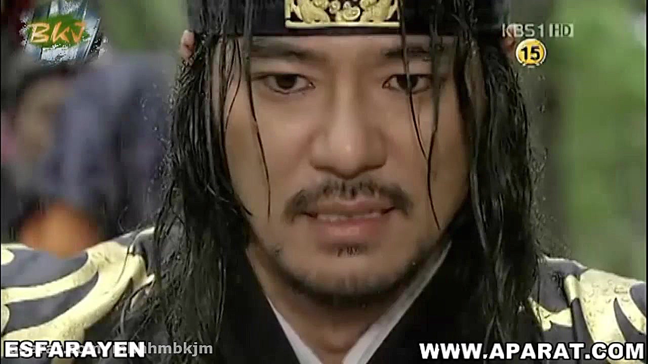 گوانگتو کبیر  صحنه هایی از سری...