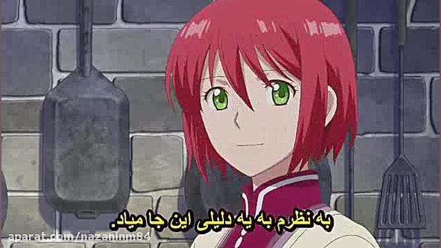 انیمه سفید برفی با مو های قرمز...