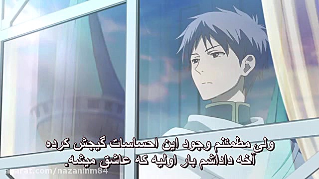 انیمه سفید برفی با موهای قرمز...