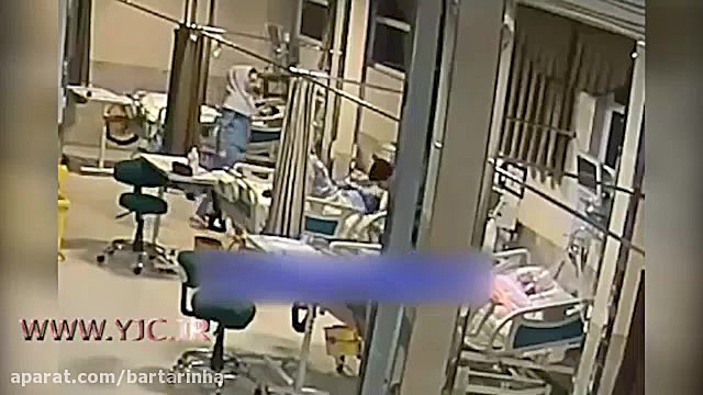 ضرب و شتم بیمار توسط کادر یک ب...