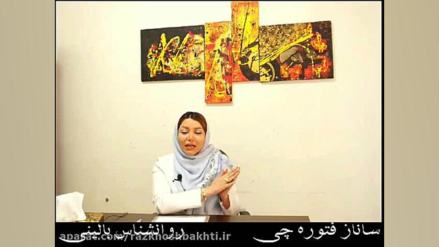 راز اول خوشبختی