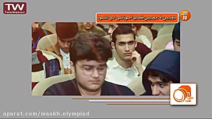 کارسوق علوم و اعصاب شناختی