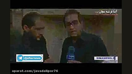 از دزدیدن تا کشتن آتنا