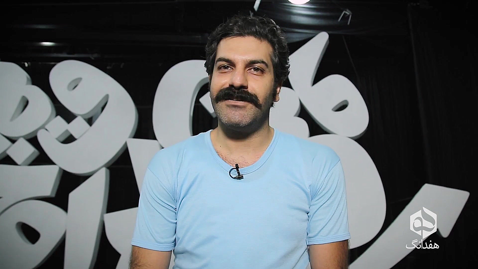 کمدی دلارته روشنفکری در شب دشن...