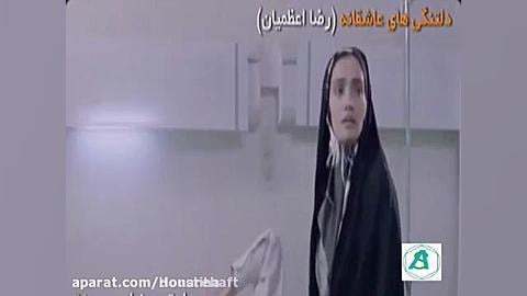فیلم سینمایی دلتنگیهای عاشقانه زمان281ثانیه
